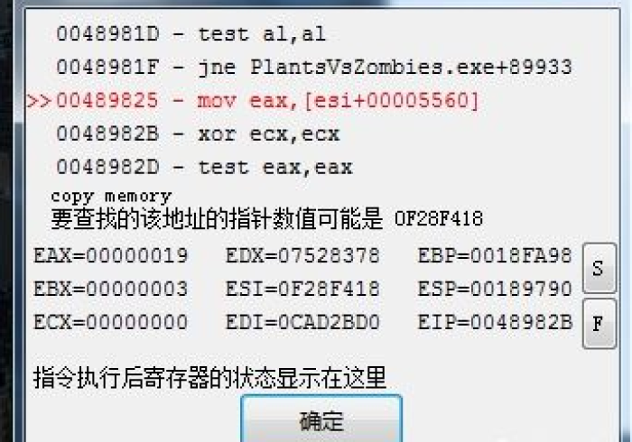 【 给 大 家 科 普 一 下 】 “ 逍 遥 游 戏 作 弊 软 件 ” 作 弊 挂 ( 辅 助 外 挂 + 教 程 ) 【 给 大 家 科 普 一 下 】 “ 逍 遥 游 戏 作 弊 软 件 ” 作 弊 挂 ( 辅 助 外 挂 + 教 程 )